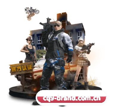 CQ9官网 APP